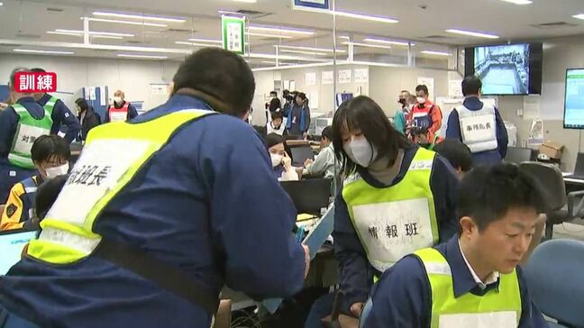 南海トラフ地震に備えて香川県と市・町が連携して災害対策訓練　道路が寸断され孤立する可能性も|TBS NEWS DIG