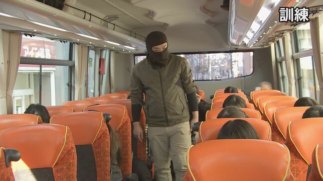 「はとバス」車内でバスジャックが発生した想定でテロ対処訓練　警視庁など|TBS NEWS DIG