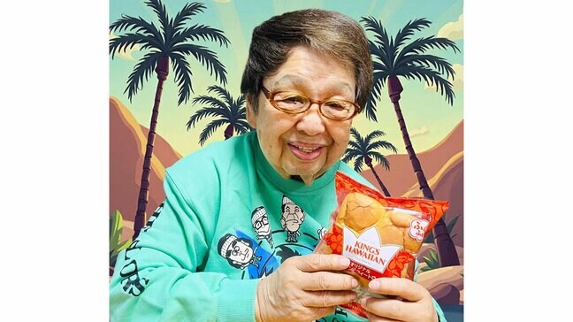 【高木ブー】　体調回復を報告「色々とご心配をおかけしました。おかげさまで日常の毎日が戻って来ました。」　先月末に風邪でイベント出演を欠席|TBS NEWS DIG