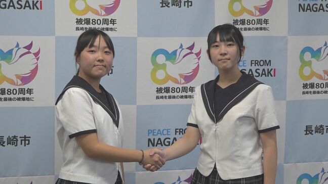 「原爆や戦争に向き合う姿をみせたい」長崎平和祈念式典で司会の高校生が意気込み|TBS NEWS DIG