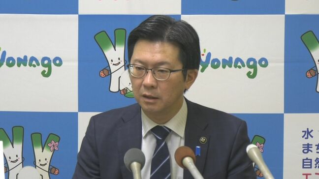 「おこめ券」配布せず全市民に「現金5000円」、0歳から18歳までの子ども1人あたりに「+1万円」上乗せ、上限2万円のキャッシュレス決済“ポイント還元”…「食料品以外も使えるものが良いのではないか」 鳥取県米子市が独自の物価高対策発表|TBS NEWS DIG