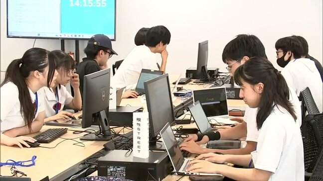 デジタルの知識を駆使 宮崎市でITに関する問題を解いていく競技大会|TBS NEWS DIG