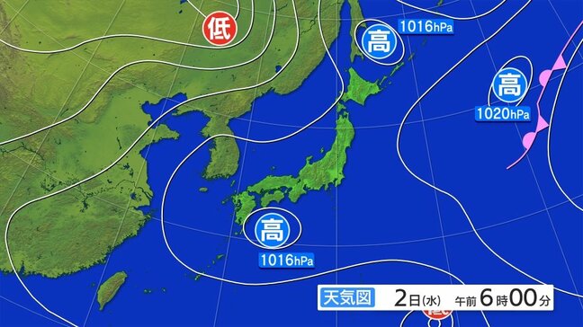 大雨と雷及びひょうに関する岩手県気象情報|TBS NEWS DIG