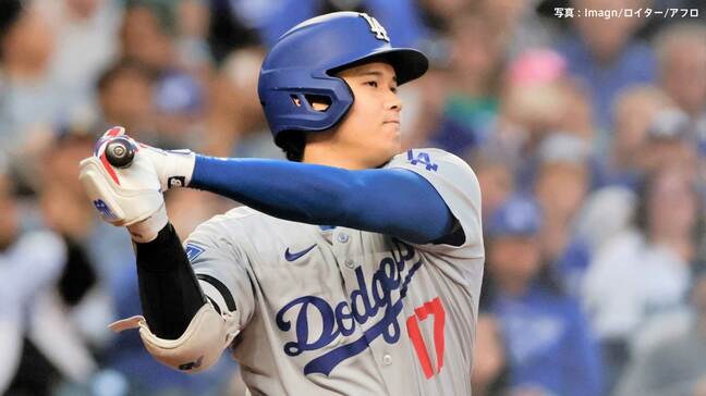 大谷翔平はノーヒットも史上初2度目の“50ー20”達成!30試合連続出塁→20盗塁到達 佐々木朗希がリリーフで1回無失点 ド軍は逆転勝利|TBS NEWS DIG