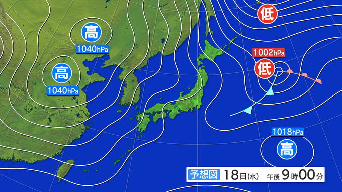 大雪に関する東北地方気象情報|TBS NEWS DIG