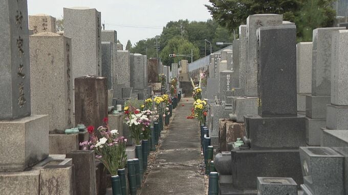 きょう13日は盆の入り  名古屋・平和公園では多くの人が墓参りで先祖を供養「感謝の気持ちを伝えました」　|　名古屋・愛知・岐阜・三重のニュース【CBC news】 | CBC web