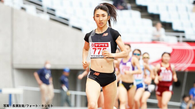 田中希実「世界に通用する走りを」 世界陸上代表へ1500ｍ予選は4分15秒19、全体トップで決勝進出【陸上・日本選手権】|TBS NEWS DIG