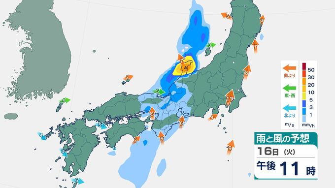 西日本から東日本の広い範囲で大気の状態不安定　積乱雲が発達する見込み　落雷・竜巻などの激しい突風・降ひょうに注意　|　BSSニュース | BSS山陰放送