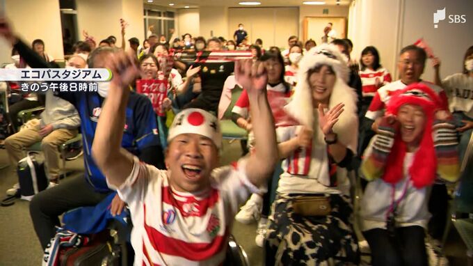 「悔しかった…でも、次につながる試合だった」ジャパン2大会連続8強ならず　“シズオカショック”の舞台からも熱い声援　ラグビーW杯|TBS NEWS DIG