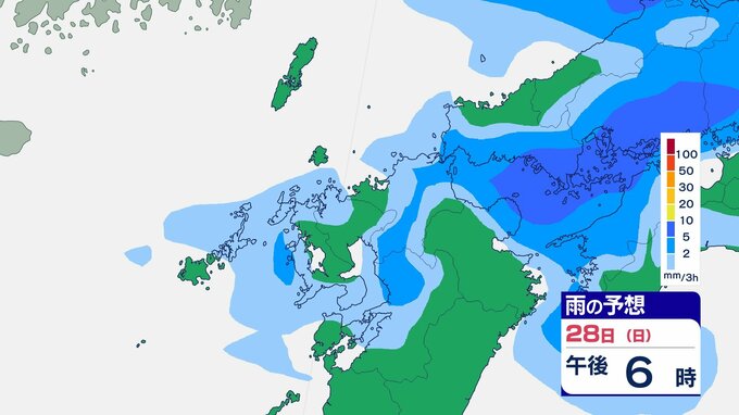 29日朝にかけ激しい突風急な強い雨に注意【九州北部】|TBS NEWS DIG