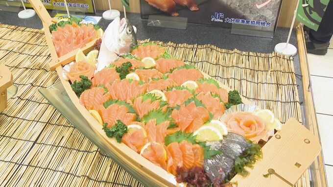 「かぼすサーモン」本格的に出荷　かぼす使った養殖魚第5弾　大分　|　大分のニュース｜OBS NEWS｜大分放送