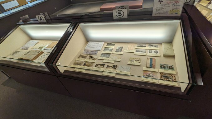 昭和100年　岩手県内であった昭和の出来事に関する資料を集めた企画展　盛岡市|TBS NEWS DIG