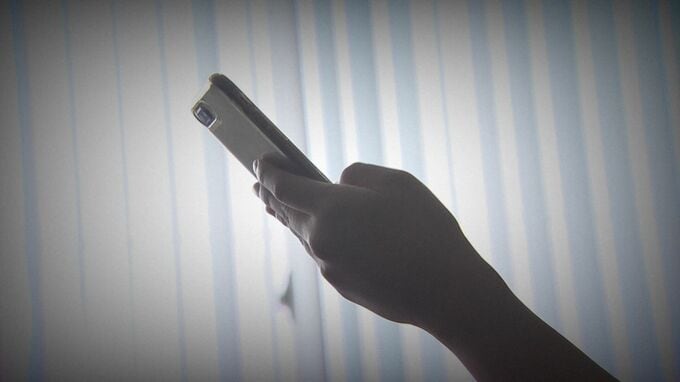 「金を買って儲けよう」　SNSを通じて知り合った相手からうその投資話　70代女性が1147万円の詐欺被害に|TBS NEWS DIG