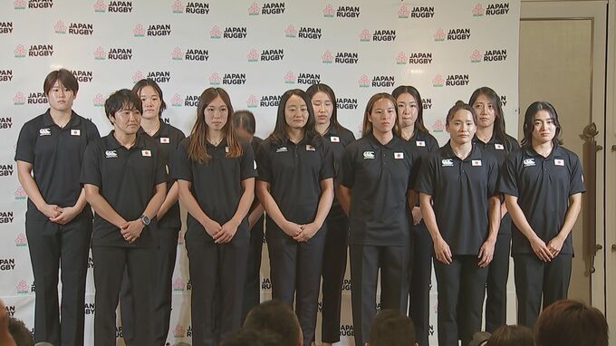 「3年間強いサクラセブンズを作るため一丸となった」パリ五輪へ　７人制女子ラグビー　ながとブルーエンジェルス選手らが意気込みを語る|TBS NEWS DIG