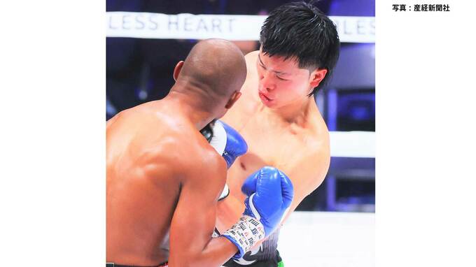 神童・那須川天心、10ラウンドを戦い抜き3－0の判定勝利！2023年のボクシングデビューから負けなしの7戦全勝|TBS NEWS DIG