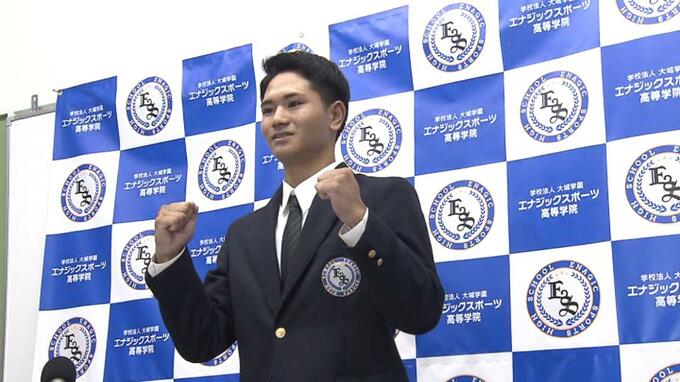 プロ野球ドラフト　エナジック・龍山暖（捕手） 西武が6位指名　|　沖縄のニュース｜RBC 琉球放送