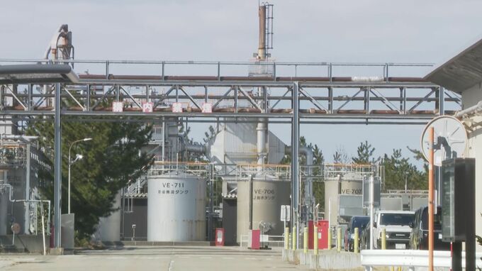 DIC北陸工場のPFAS 石川・白山市が住民に血液検査へ 周辺の飲用井戸でも指針値3倍超|TBS NEWS DIG