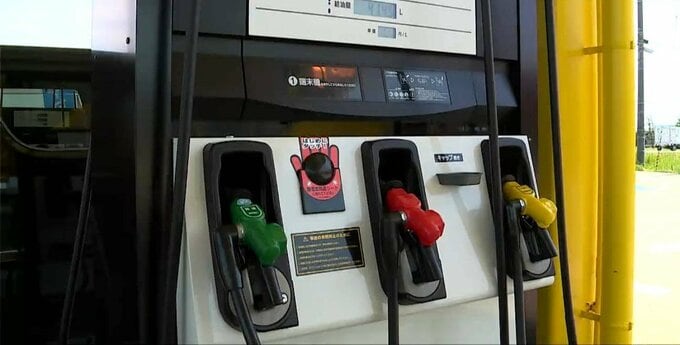 暫定税率廃止後水準の150円台へ『ガソリン価格』11日以降さらに下がり　|　新潟のニュース・天気｜BSN NEWS｜BSN新潟放送