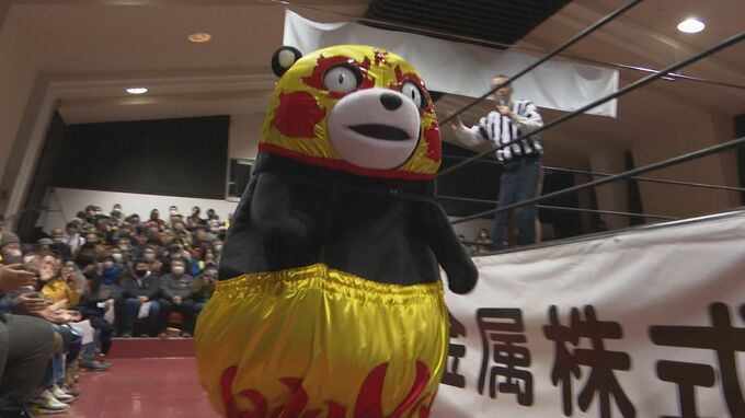 藤波選手に「火の国くまもとマスク」なる覆面レスラーも登場！天草プロレスフェス開催　|　熊本のニュース｜RKK NEWS｜RKK熊本放送