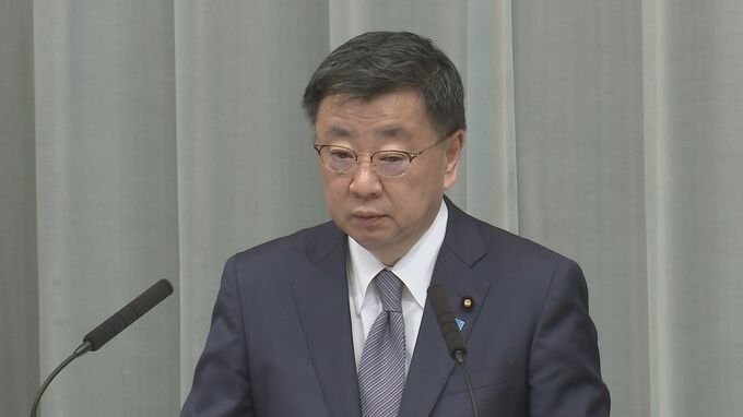 中ロ首脳会談　松野官房長官「動向を注視」「中国には責任ある対応を強く求める」|TBS NEWS DIG
