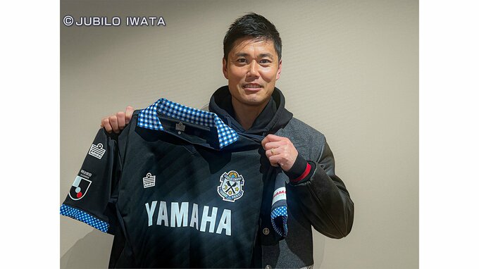 元日本代表GK川島永嗣が磐田に加入　2度のワールドカップベスト16進出に貢献【速報】　|　静岡のニュース | SBSNEWS | 静岡放送