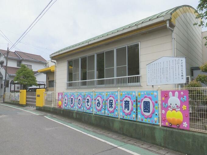 生後8か月の男の子がリンゴを食べて重体に 保育園が改善報告書を提出|TBS NEWS DIG