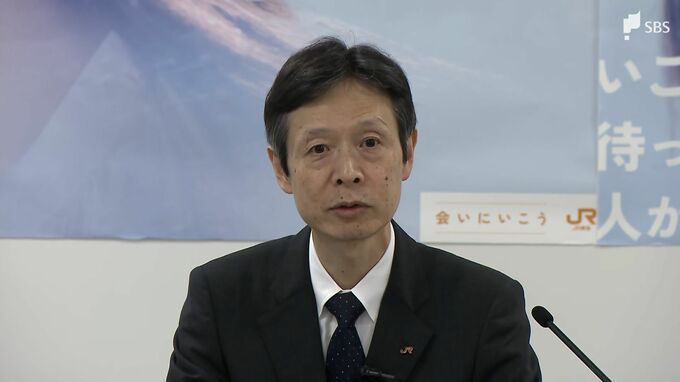 「管理体制が不十分、情報提供の面でも至らない点あった」JR東海社長が謝罪 脱線事故で東海道新幹線終日運転見合わせに　|　静岡のニュース | SBSNEWS | 静岡放送