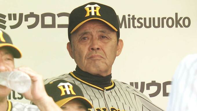 【阪神】逆転負けで今季DeNA戦を5連敗で終える...青柳が独り相撲の大乱調で6敗目 5回無死満塁で森下、大山、佐藤輝が3者連続三振|TBS NEWS DIG