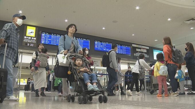 帰省客ら続々  “3年ぶり”も　那覇空港に再会喜ぶ声響く|TBS NEWS DIG