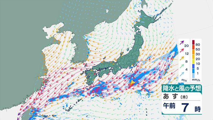 【大雨情報】南西諸島と伊豆諸島　雷を伴う激しい雨や非常に激しい雨が降り、大雨となる所が　【雨と風のシミュレーション　今日と明日の天気予報・土日は？週間天気予報】|TBS NEWS DIG