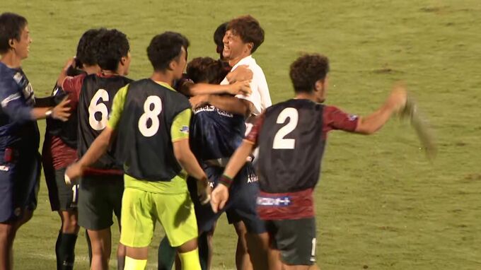 ガンバ大阪と横浜FC破り2戦連続の“ジャイアントキリング”…JFL高知ユナイテッドの強さのワケは　そもそもどんなチーム？【天皇杯】　|　高知のニュース・天気｜KUTV NEWS | KUTVテレビ高知