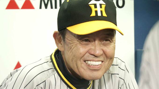 【阪神】9月負けなし9連勝 優勝マジック3 貯金34は20年ぶり！西勇輝が快投 9回2安打の完封勝利 2回の木浪が犠飛の1点を守り切る|TBS NEWS DIG