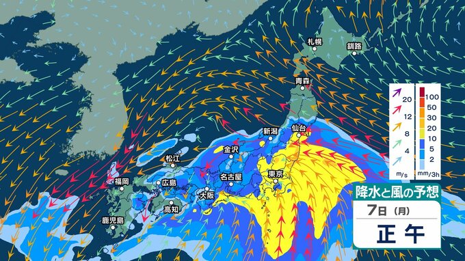 【 今後の雨 】6～7日は東～西日本で再び大雨のおそれ　前線北上で雨の範囲広がる　10日頃まで警報級大雨の可能性【10日(木)午後3時までの雨風シミュレーション・5日午前11時半更新】|TBS NEWS DIG