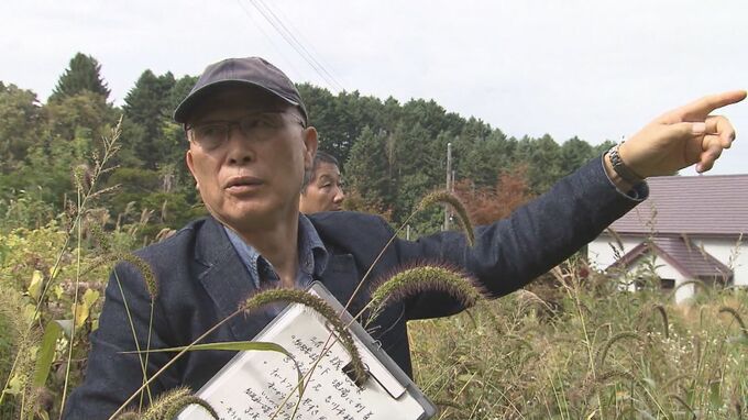 クマ駆除ハンターの猟銃許可取り消し訴訟　最高裁で27日弁論「発砲は違法」とした2審判決見直しか…原告「高裁判決は公益性を考慮していない」　|　北海道のニュース｜HBC北海道放送