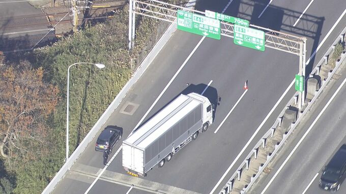 千葉・成田市の東関東自動車道で大型トラックにひかれ女性（62）死亡　乗用車を路肩に停車後ひかれたか　千葉県警|TBS NEWS DIG
