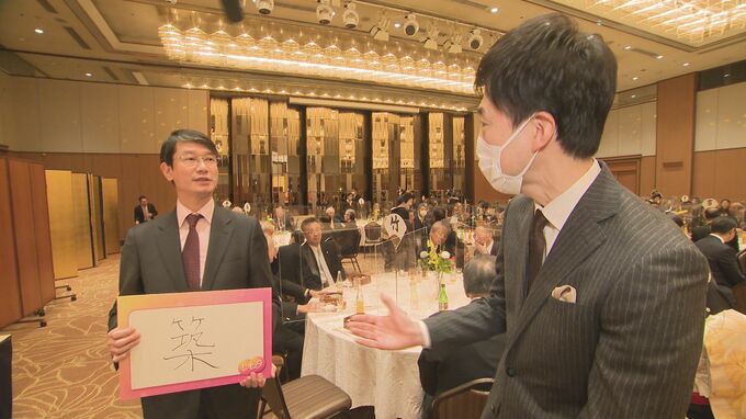 今年の景気キーワード「築く」「超える」コロナ禍から復調するか？経済3団体互礼会トップに聞く　　|　石川県のニュース｜MRO北陸放送