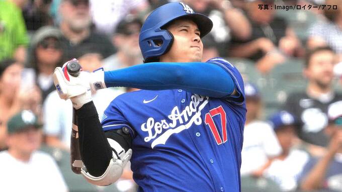 大谷翔平 今季初の3戦連発14号！左ひざの不安を払拭、ベンチの村上も呆然の豪快弾 先発・山本に先制点プレゼント|TBS NEWS DIG