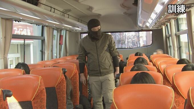 「はとバス」車内でバスジャックが発生した想定でテロ対処訓練　警視庁など|TBS NEWS DIG