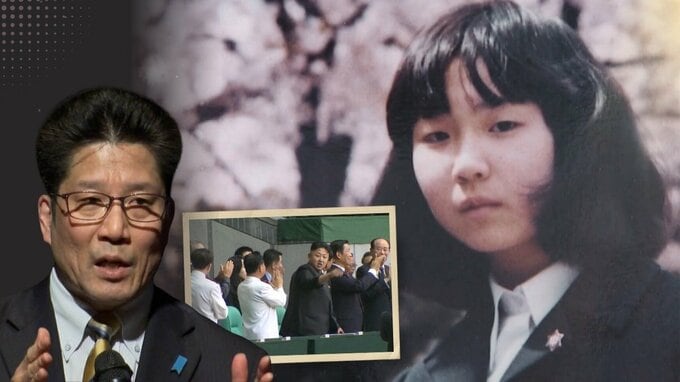 母･早紀江さんは89歳「残された時間は本当にない｣　横田めぐみさん拉致から48年、弟･拓也さん｢絶対諦めない｣一括帰国への訴え【北朝鮮人権侵害問題啓発週間･全4回連載④】|TBS NEWS DIG