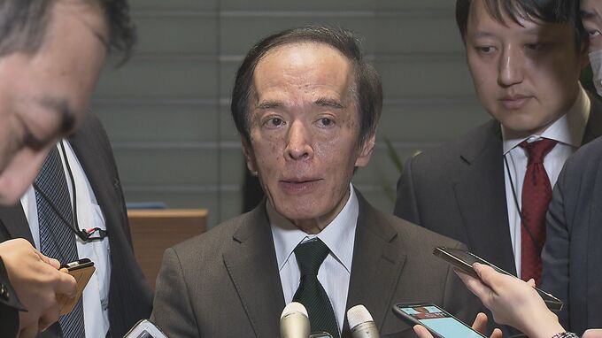 【速報】植田総裁が岸田総理にマイナス金利解除など報告　総理「趣旨はよくわかった」