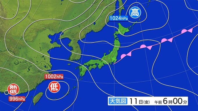 大雨と雷及び突風に関する全般気象情報|TBS NEWS DIG