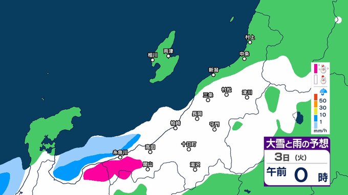 【3日午後6時までの雪シミュレーション】あす3日午前6時までの12時間に上越・中越山沿いで最大35cm予想　あす日中は次第に雨や雪も止む見込み（2日午後4時更新）　|　新潟のニュース・天気｜BSN NEWS｜BSN新潟放送