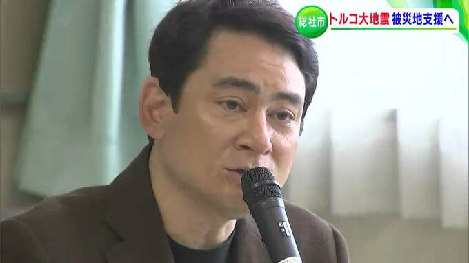 「一日も速く届けたい」登山家の野口健さんが総社市・AMDAとトルコ地震被災地を支援　寝袋送り、医療チームを派遣【岡山】|TBS NEWS DIG