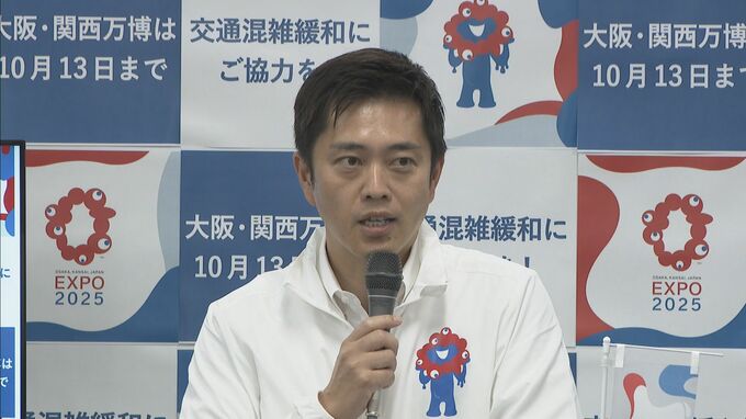 【阪神タイガース】優勝パレードは11月22日（土）御堂筋で実施へ　大阪・吉村知事が日程発表「阪神の優勝を関西の皆さんでお祝いしたい」|TBS NEWS DIG