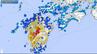 【熊本M7.1地震】長崎県内で最大震度5強を観測、県が災害対策本部を設置　|　長崎のニュース | 天気 | NBC長崎放送