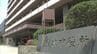 【速報】熊本市新庁舎の総事業費は1100億円から1200億円に　当初の２倍近く　　|　熊本のニュース｜RKK NEWS｜RKK熊本放送