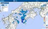 【震度情報】高知で最大震度４の地震　中四国・九州で揺れを観測　豊後水道を震源とする地震　広島では最大震度２　M4.5と推定　　|　RCC NEWS | 広島ニュース | RCC中国放送