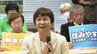 福岡市長選に片山純子氏が出馬へ　計11人が立候補表明　過去最多の見通し　|　福岡のニュース｜RKB NEWS｜RKB毎日放送