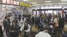 「ありがたい！ましてドンキですもの」初進出の『ＭＥＧＡドン・キホーテ』開店前に200人の列　商圏拡大にも期待高まる　|　青森のニュース│ATV NEWS│青森テレビ