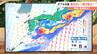 【ダブル台風情報】「雨はいつ？どこで降る？」【台風7号】27日夕方から夜のはじめごろにかけて【台風8号】27日明け方から朝にかけて長野県内に最接近見込み…早生種の桃が収穫期「果樹農園でも心配…」　|　SBC NEWS | 長野のニュース | SBC信越放送